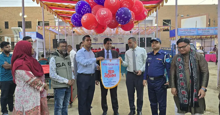 বিসিক উদ্যোক্তা মেলা শুরু